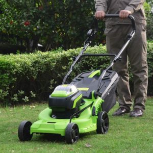 ZQKJLH Cordless Lawn Mower